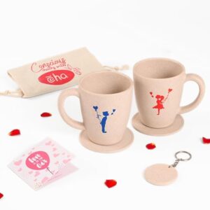 Eha Earth-Friendly Valentine Gift for Couple | Valentine Gift for Boyfriend | Valentine Gift for Girlfriend | Set of 2| 300 ml | Coffee Mug Made with Rice Husk Biocomposite| Sand Castle