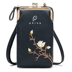 PALAY Women's Cross-Body Phone Bag Shoulder Bags